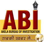 Akela Bureau of Investigation